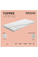 Obrázok pre Matrac BENAB TOPPER LATEX H5