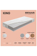 Obrázok pre Matrac BENAB Matrace 1 + 1 KING + darček 1x chránič matraca