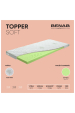 Obrázok pre Matrac BENAB TOPPER SOFT